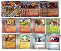 ヒビキのホウオウex RR ヒビキのバクフーン 進化ライン デッキパーツ