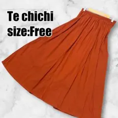 【テチチ】ウエストギャザー ロングフレアスカート ウエストゴム 裏地付き 美品