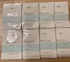 b.glen⭐️ビーグレン Reset Mask 16枚　パック　美容液サンプル付のサムネイル