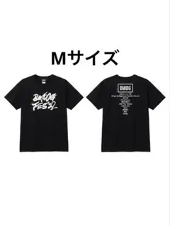 2026年最新】be first tシャツの人気アイテム - メルカリ