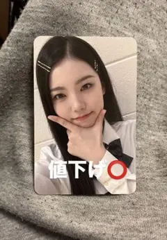 アヤカ niziu ミュープラ musicplant pressplay トレカ