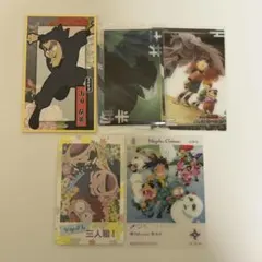 忍たま乱太郎 カード まとめ売り