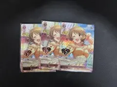 Item thumbnail for item bd84d594-95bc-4786-add1-addcf829179b