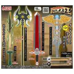 鬼武者 武器コレクション 1/12 - メルカリ