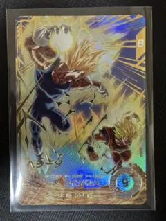 ドラゴンボール ベジータ SDV6-034 パラレル