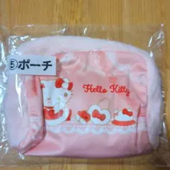 Hello Kitty フリースポーチ ピンク　1番くじ