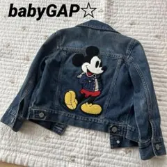 babyGAP☆ ミッキー刺繍 Gジャン 105cm