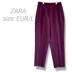 【ザラ】ハイウエストテーパードパンツ EUR/L ワインレッド センタープレス
