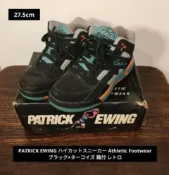 パトリックユーイング ハイカットスニーカー Athletic Footwear パトリックユーイング ハイカットスニーカー Athletic Footwear - メルカリ