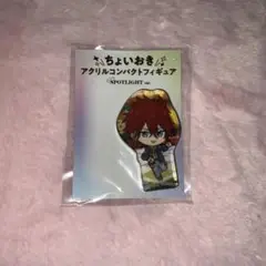 あんスタ 天城燐音 SPOTLIGHT アクリルコンパクトフィギュア