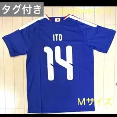 adidas サッカー日本代表 伊東純也 14番 ユニフォーム M レプリカのサムネイル