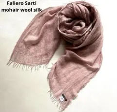 2026年最新】ファリエロサルティの人気アイテム - メルカリ