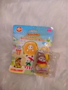 シルバニアファミリー 赤ちゃんハンバーガー屋さん