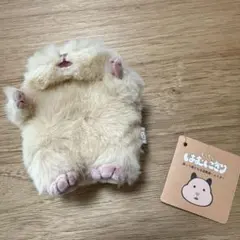 はむにぎりマスコットきなこ