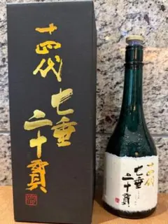 十四代 七垂二十貫 720ml 2026 空瓶 - メルカリ