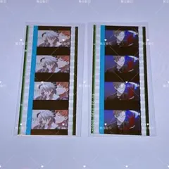 ヒプノシスマイク コマフィルム 特典 一郎 空却 - メルカリ