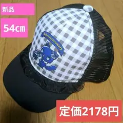 新品　アドローザトルマリィ ado 歌手　ねこ　青　キャップ　帽子　54㎝のサムネイル
