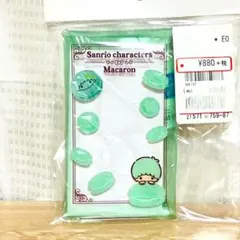 新品▼ キキ サンリオ マカロン マルチクリアケース コインケース