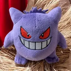 【ゲンガー 】ぬいぐるみ・キーホルダーセット　大量 2025年最新】ゲンガー キーホルダーの人気アイテム - メルカリ