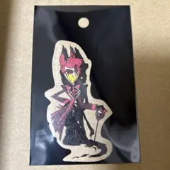 ハズビンホテル　池袋パルコ　スマホに貼れるサイズのステッカー　アラスター