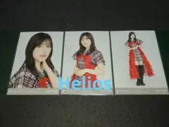 うらみち様 リクエスト 3点 まとめ商品