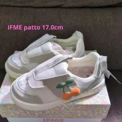 【新品未使用】IFME CALIN ベージュ スニーカー17.0cm