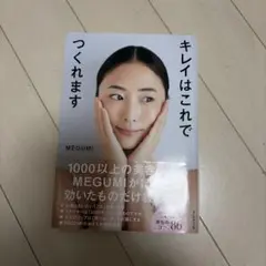 Item thumbnail for item 4bfe3eff-8d99-409e-92f9-d9191c7a177d