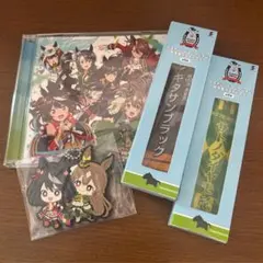 ウマ娘 グッズまとめ売り - メルカリ