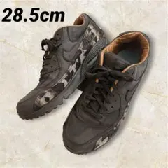 2026年最新】air max ペンドルトンの人気アイテム - メルカリ