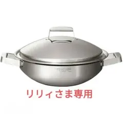 2025年最新】レインボークッカープレミアムⅡの人気アイテム - メルカリ