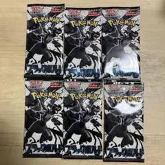 ブラックボルト デラックスパック　 バラ　6パック