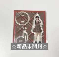 イコラブ ラブソングに襲われる アクリルスタンド アクスタ 未開封