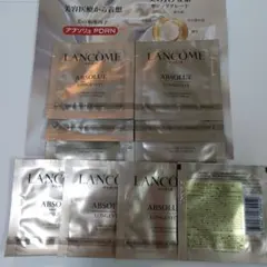 2025年最新】ランコム アプソリュ ザ ソフトクリームの人気