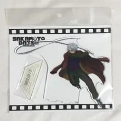 サカモトデイズ スラー 有月 アクリルスタンド プレミアムバンダイ