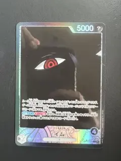 Item thumbnail for item 5a33d585-9ac2-45bf-b675-79ce98da8762