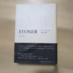 Item thumbnail for item 6dd12432-4c83-4e37-b10b-ffabe746ddd4