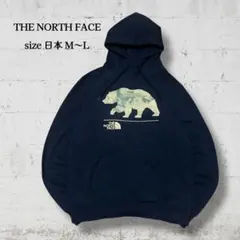 THE NORTH FACE パーカー L ネイビー 熊 グラフィック 裏起毛