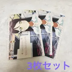 コアラのマーチ様 リクエスト 2点 まとめ商品