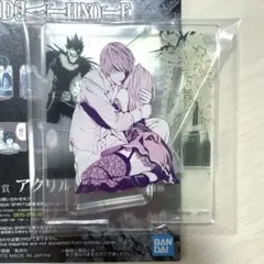 DEATH NOTE 一番くじ G賞 アクリルスタンド 夜神月 & 弥海砂