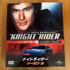 Item thumbnail for item 7007aedf-ec67-439e-ae19-840bfd01374e