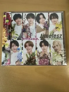 レシピ timelesz FC限定盤