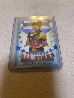 姫路麗　2016 BBM ALL STARS トレーディングカード