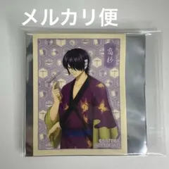 2025年最新】銀魂 フォトカード&ステッカー 高杉の人気アイテム - メルカリ