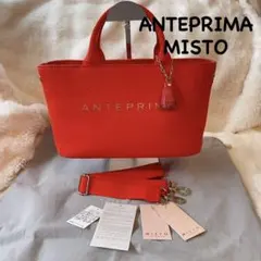 2way トートバッグ