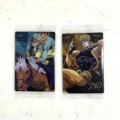 ジョジョ ウエハース ディオ 2枚セット 未開封