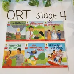 2025年最新】oxford reading tree stage4の人気アイテム - メルカリ