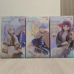 葬送のフリーレン Glasscape フィギュア 3種セット