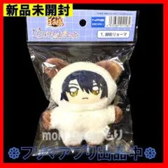 Item thumbnail for item 2d7fc016-d42d-42dd-b7a7-60233b972046