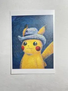 2025年最新】ゴッホミュージアム ポケモンの人気アイテム - メルカリ