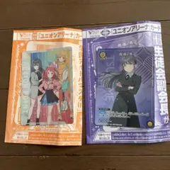 2026年最新】花海咲季 ユニオンアリーナの人気アイテム - メルカリ